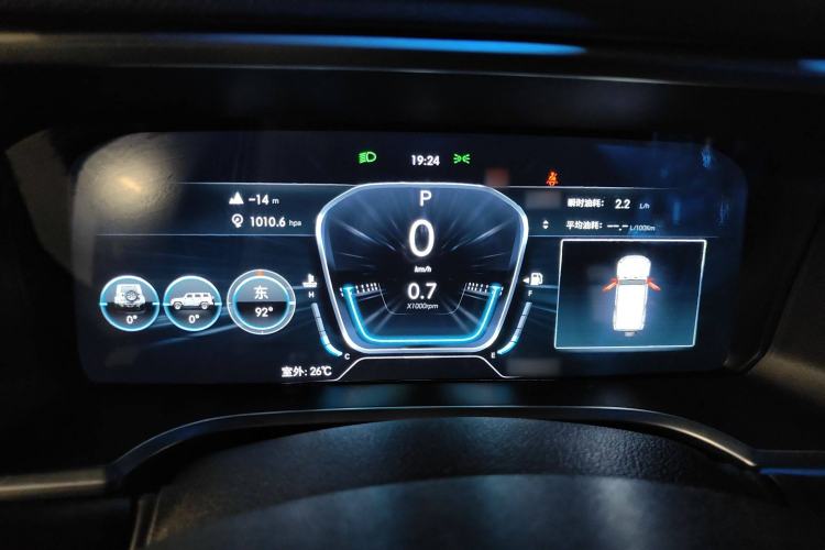 Used BAIC Off-Road BJ40 2020 2.0T Automatic Four-Wheel Drive Urban Hunter Edition Chivalrous Type