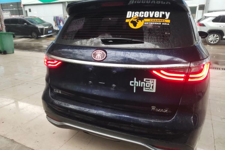 Used BYD Song MAX 2017 1.5T Automatic Smart Connect Elite 7-Seater
