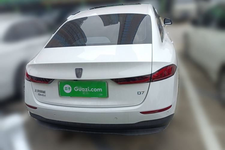 Used Roewe D7 2025 DMH 125km World Champion Excellence Edition Rear