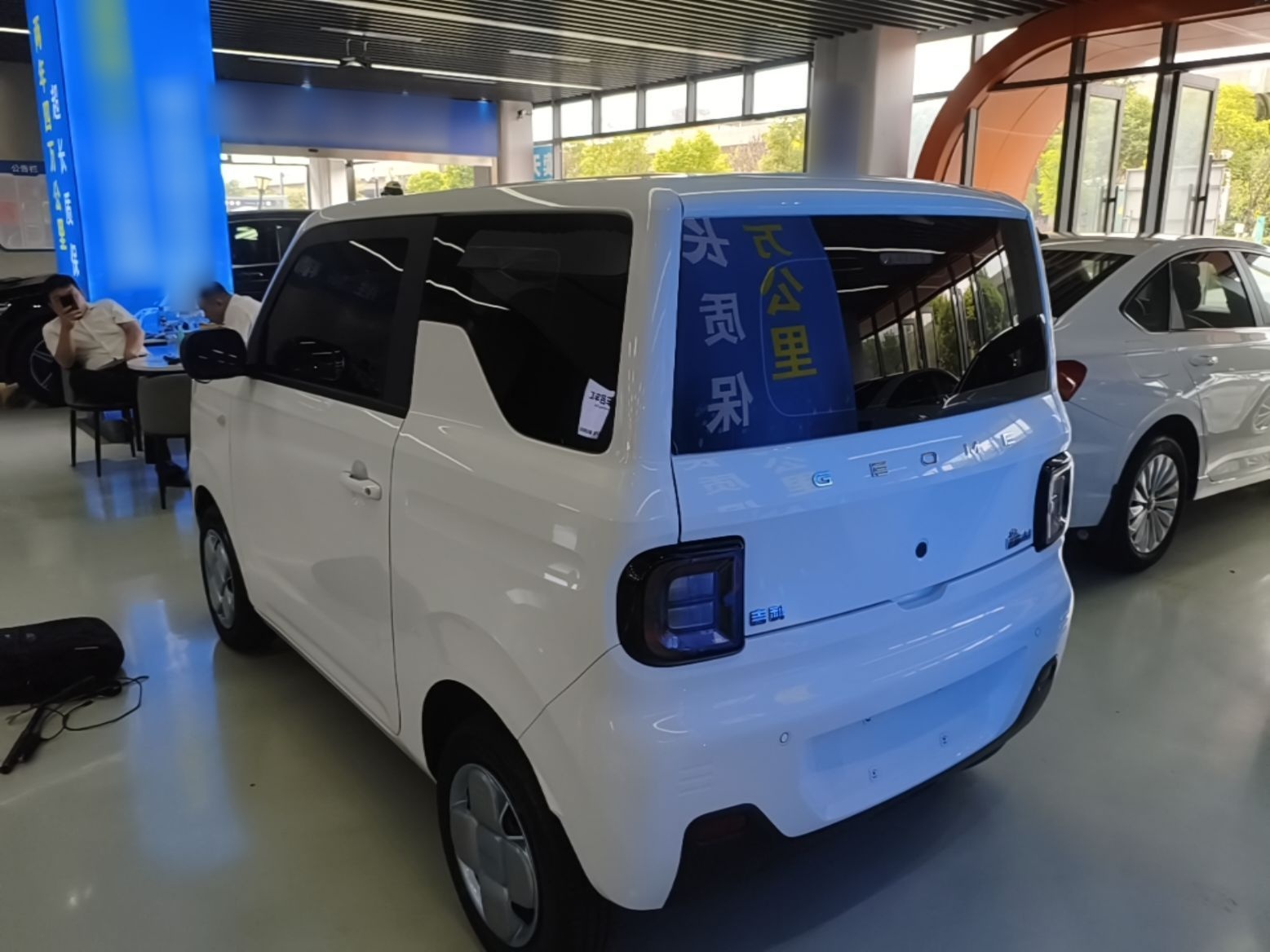 Geely Galaxy Panda 2023 Panda Mini 200km Endurance Bear — снимка 4