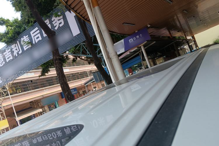 Used GAC Trumpchi M8 2024 Zongshi Series Dual-Motor Supreme Edition
