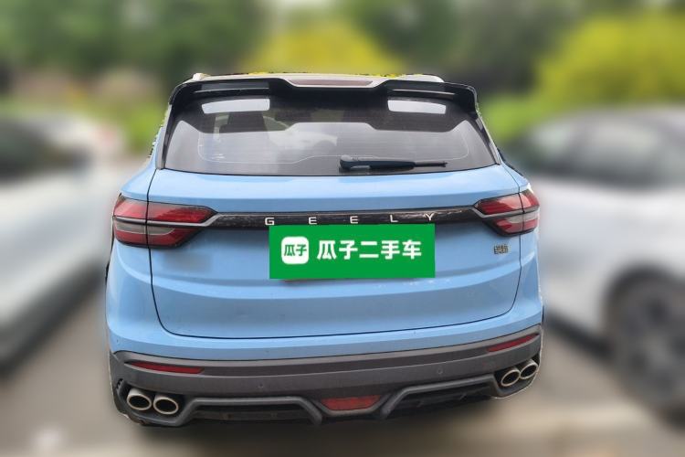 Used Geely Auto Coolray 2021 1.4T DCT Diamond Edition Rear