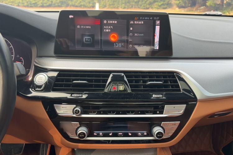 Used BMW 6 Series GT 2019 630i M Sport Package
