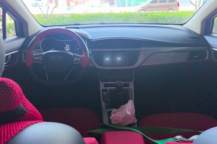Used Geely Auto Emgrand GS 2019 1.4T Manual Ya Center Console