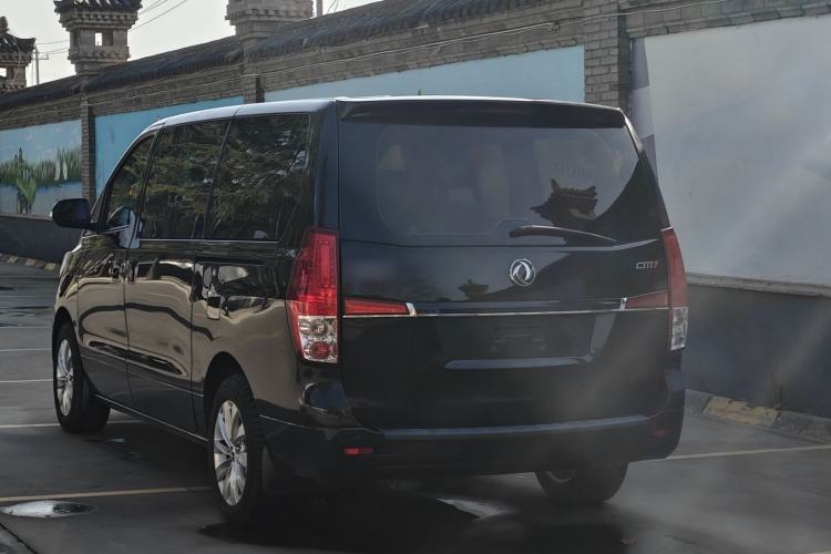 Used FORTHING CM7 2018 Classic Edition 2.0T Automatic Luxury Model
