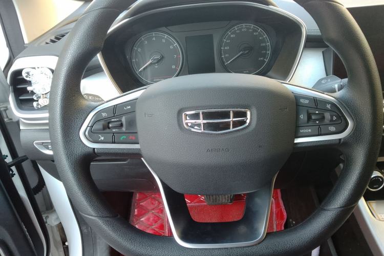 Used Geely Auto Coolray 2024 1.5T DCT Longteng Edition