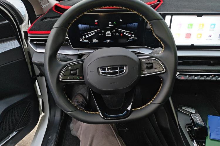 Used Geely Auto Binray 2024 Binrui COOL 1.5T DCT Champion Edition
