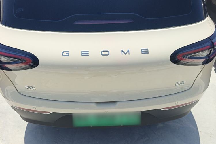 Used Geely Galaxy Geome 2025 310km Youth Edition
