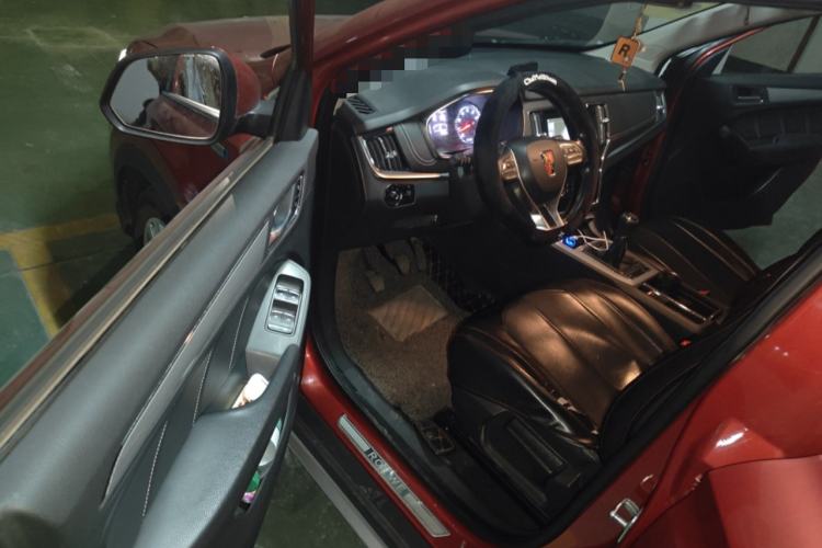 Used Roewe RX5 2016 20T Two-Wheel Drive Manual Flagship Edition
