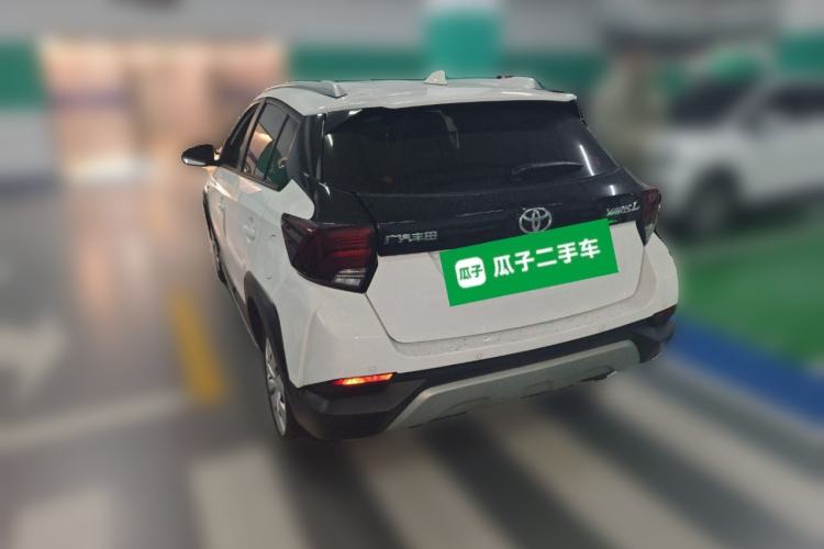 Used Toyota YARiS L Zhi Xuan 2022 X-Trail 1.5L CVT Leading PLUS Edition