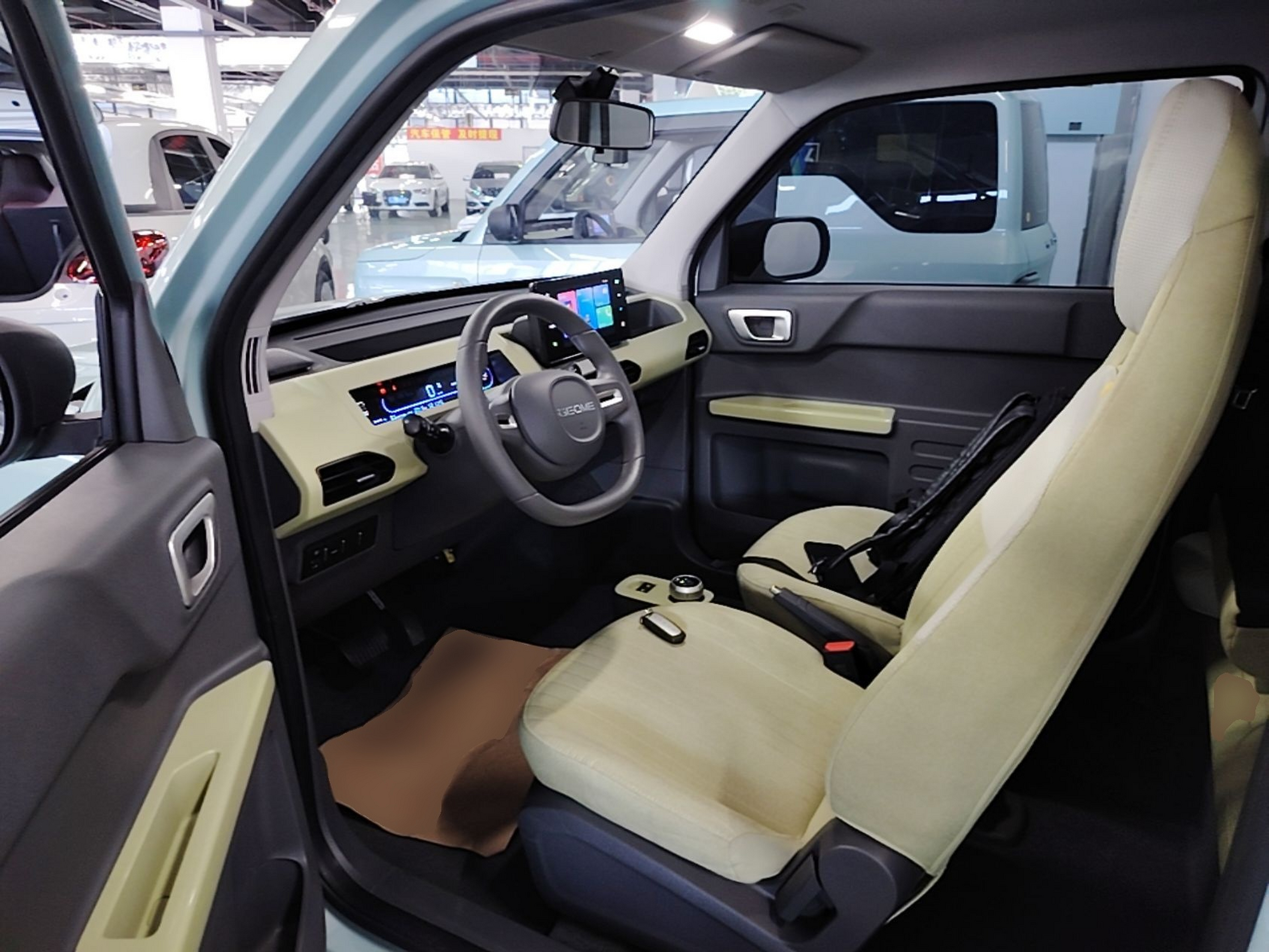 Front Interior