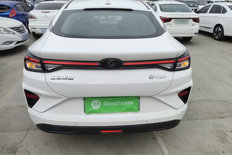 Used SOL E50A 2022 Travel Edition Rear