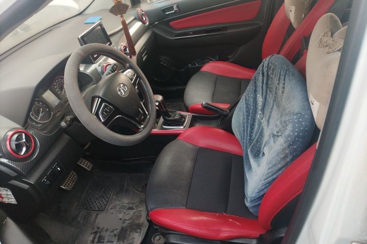 Used BAIC Senova X25 2015 1.5L Automatic Elite Model