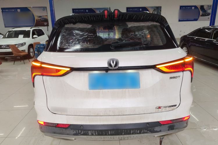 Used CHANGAN CS75 PLUS 2021 1.5T Automatic Luxury Version
