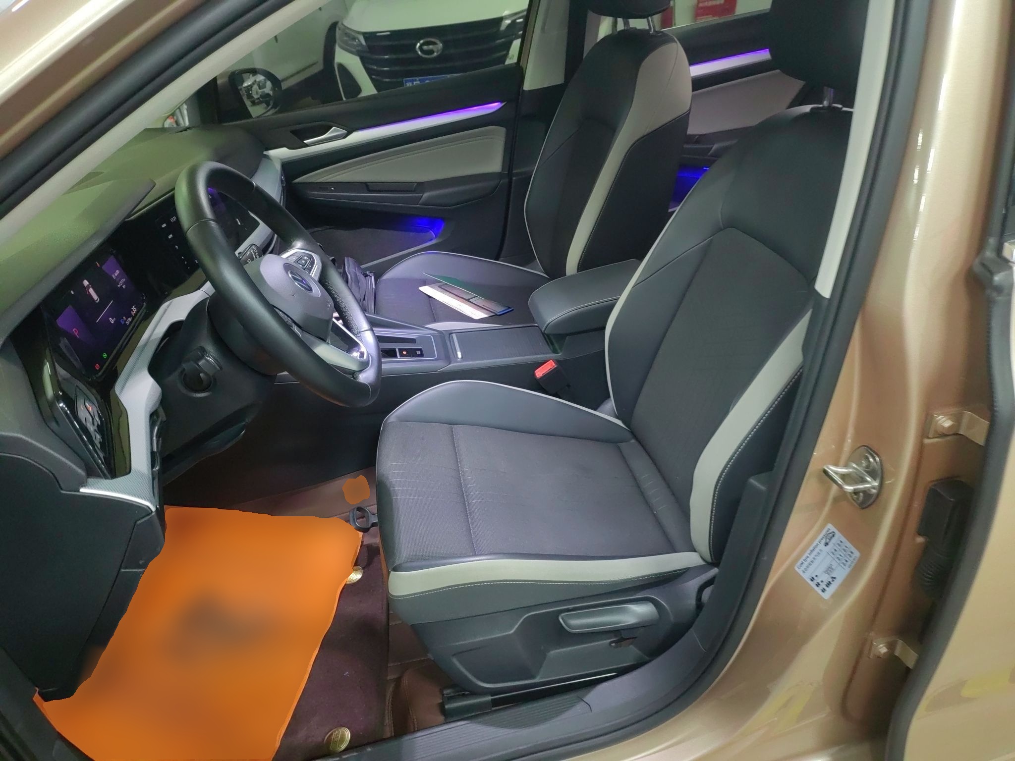 Avant de la voiture