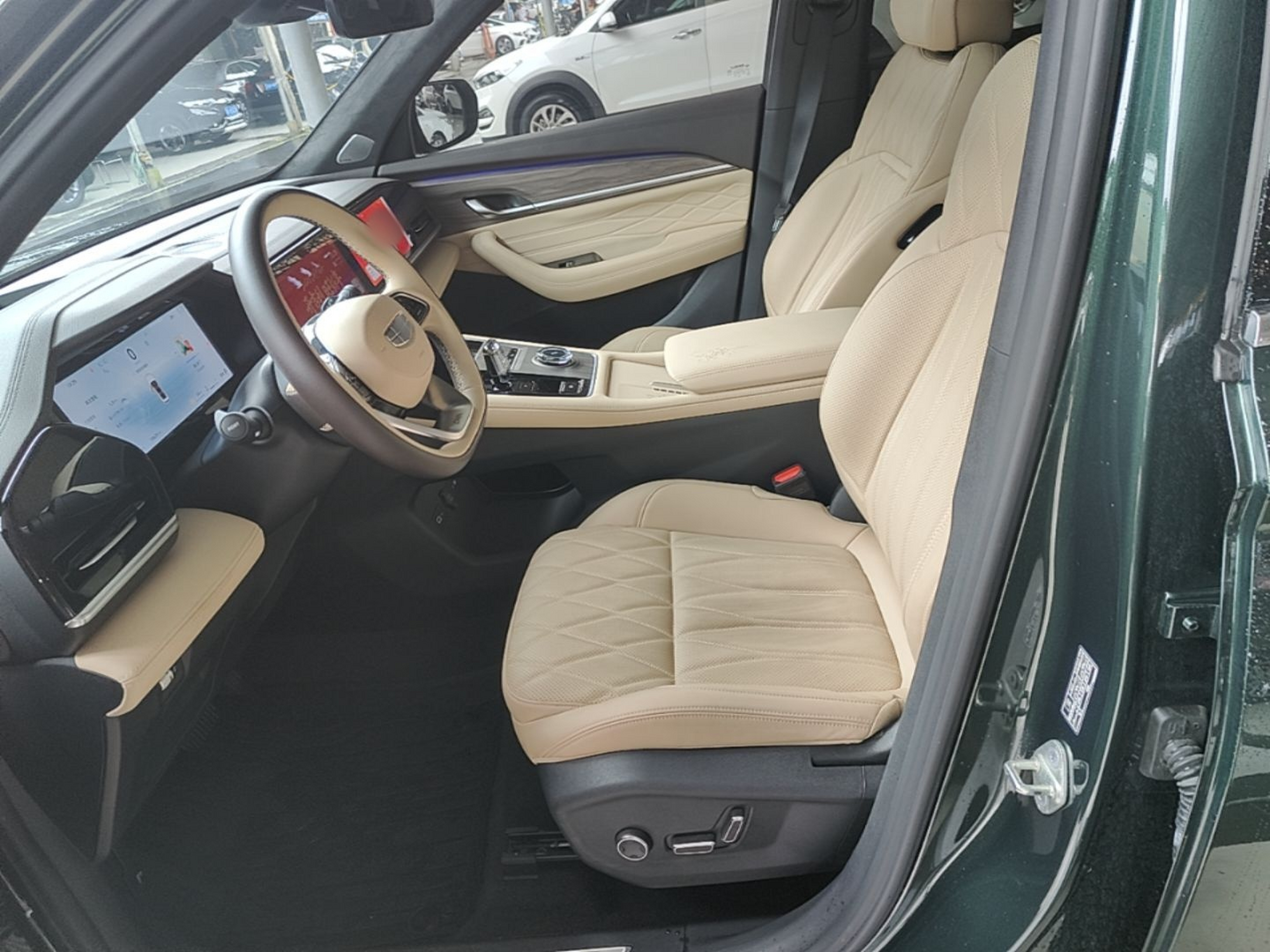 Interior delantero