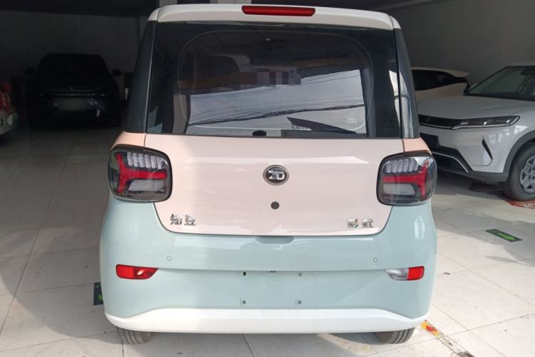 Used Know Beans Rainbow 2024 Colorful Cloud Edition Rear