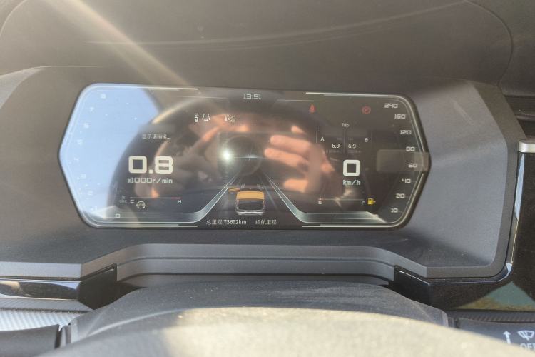 Used Venucia Star 2021 260T Automatic 48V Mild Hybrid Turbocharged Star Achieve Edition