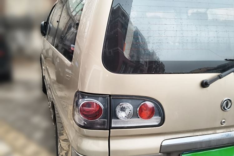 Used FORTHING Lingzhi 2016 M3L 1.6L 7-Seater Luxury Model
