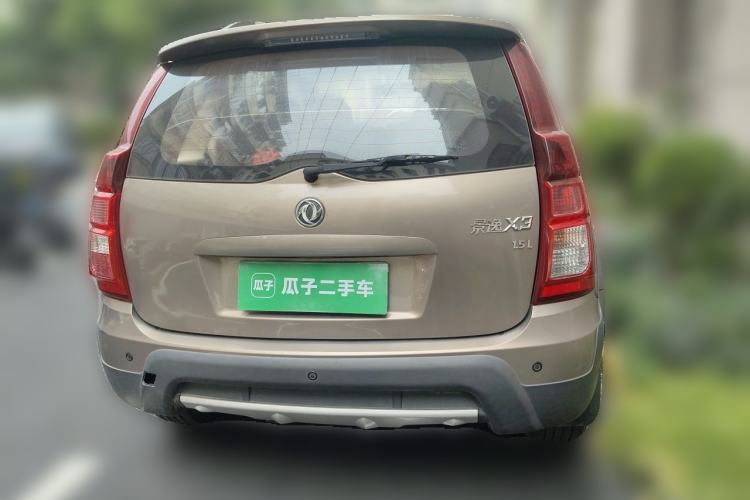 Used FORTHING Joyear X3 2014 1.5L Luxury Model