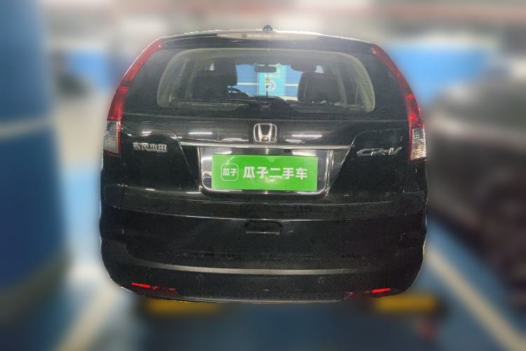Used Honda CR-V 2015 2.0L 2WD Classic Edition

