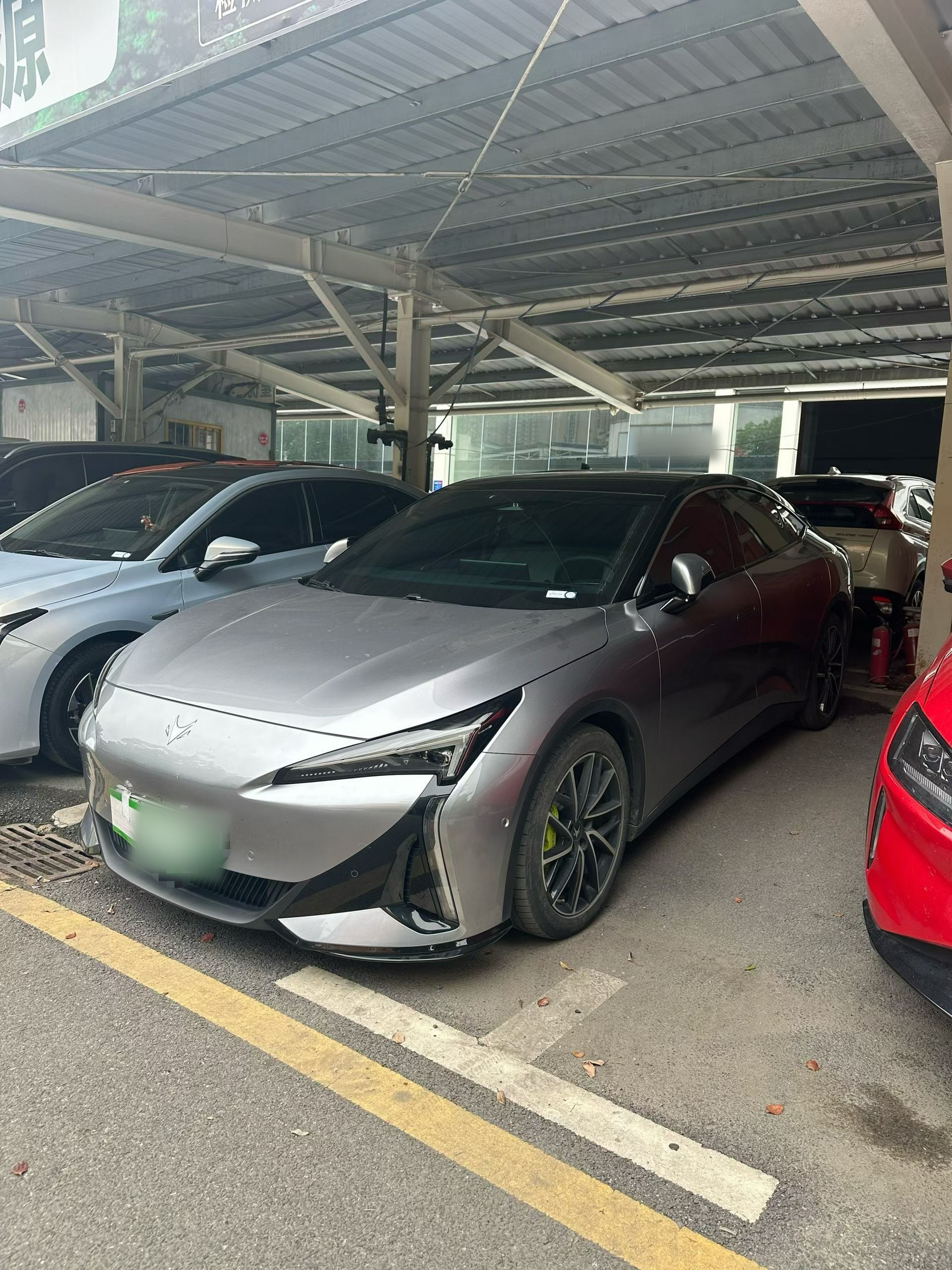 Parte inferior delantera