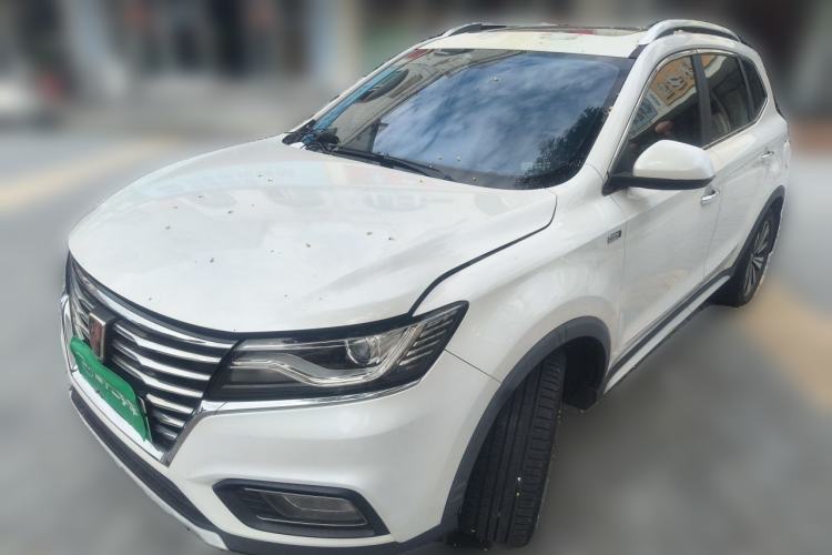 Used Roewe RX5 New Energy 2017 eRX5 50T Hybrid Connected Prestige Flagship Edition