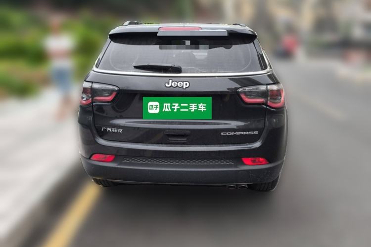 Used Jeep Compass 2020 220T Automatic Elite Edition
