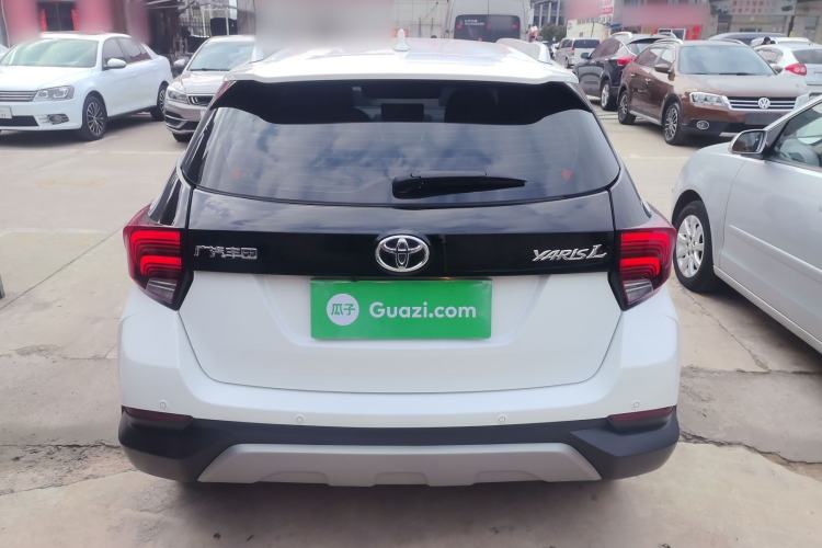 Used Toyota YARiS L Zhi Xuan 2022 X-Trail 1.5L CVT Leading PLUS Edition
