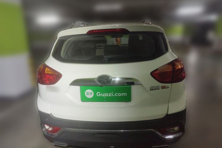 Used JAC Group Refine S3 2014 1.5L Manual Luxury Smart Model