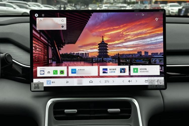 Used Geely Galaxy L6 2025 EM-i 140km Explorer+ Edition