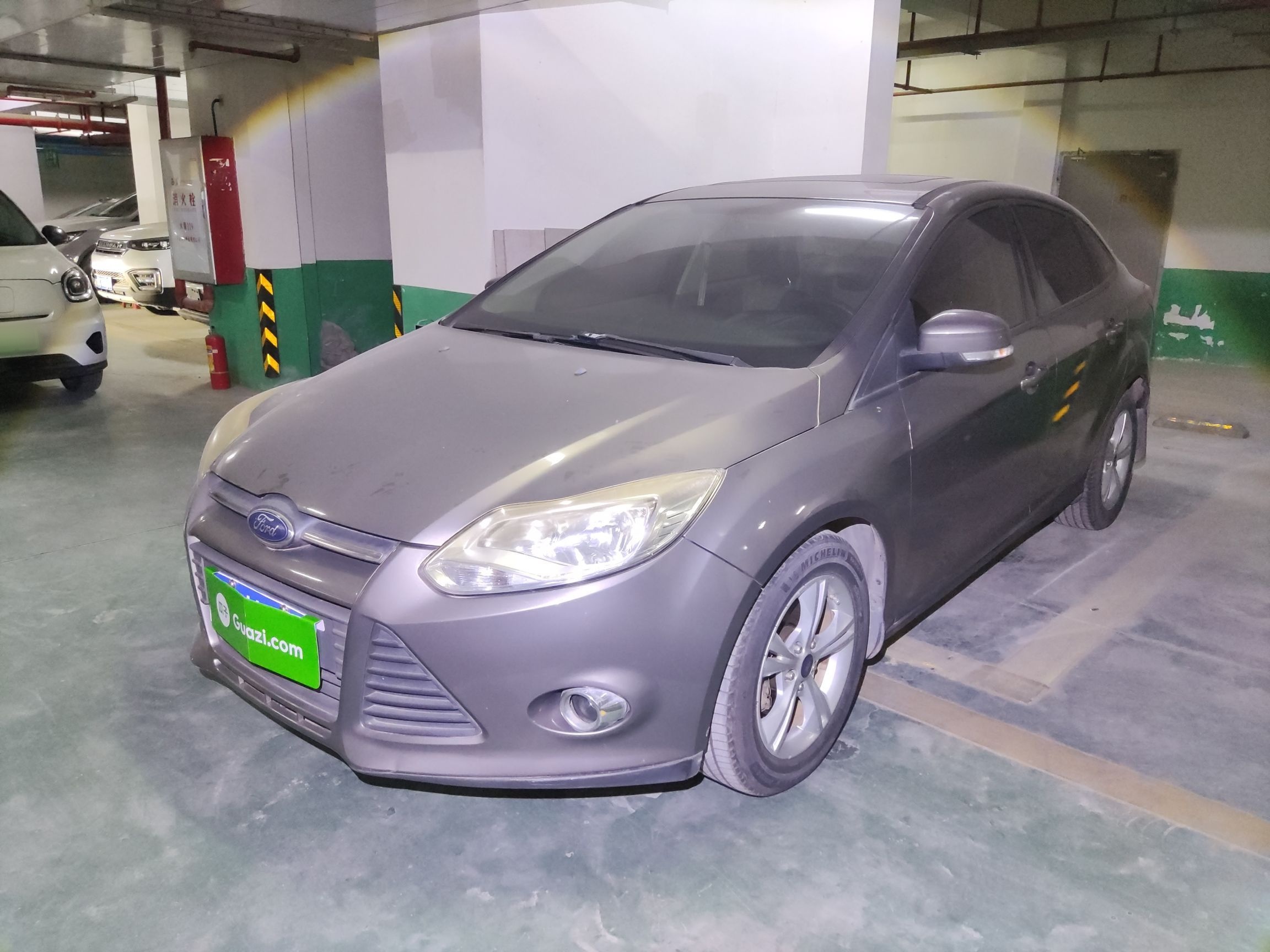 Under Front Bumper