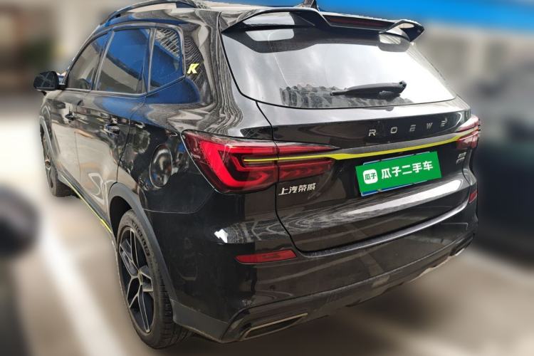 Used Roewe RX5 2021 PLUS 330TGI Automatic National Trend Intelligent Deluxe Edition Rear Left 45 Deg