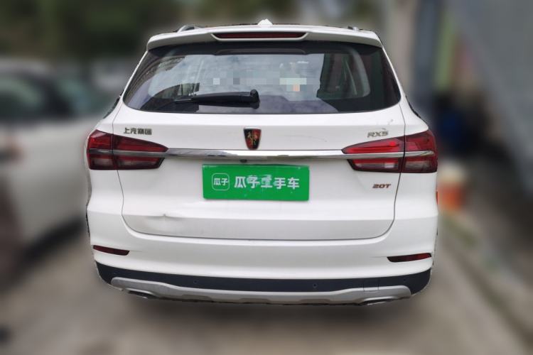 Used Roewe RX5 2020 20T Manual 4G Connect Super-Luxury Flagship Edition

