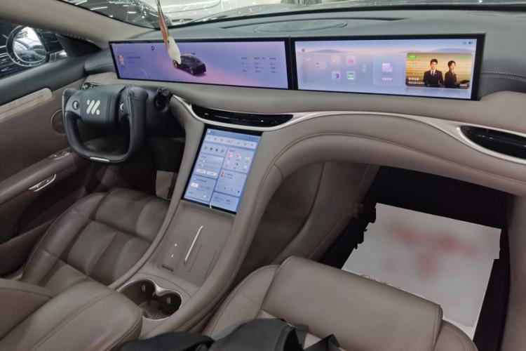 Used IM L6 2025 Ultra Model
