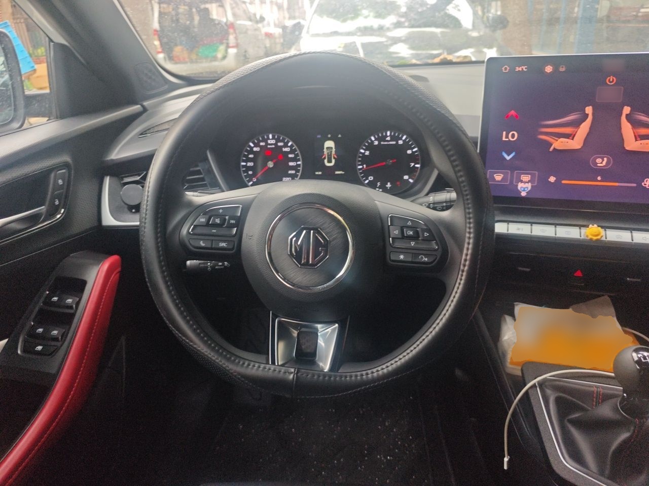 MG 5 2022 180 DVVT Manual Youth Luxury Edition — снимка 10