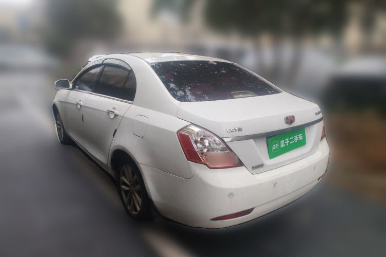 Used Geely Auto Classic Emgrand 2013 Sedan 1.5L Manual Elite Model
