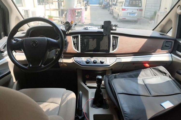 Used FORTHING Lingzhi 2021 M5L 2.0L Utility Model
