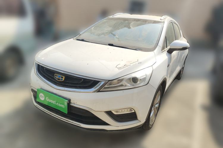 Used Geely Auto Emgrand GS 2016 Elegant Edition 1.3T Automatic LingShang Model