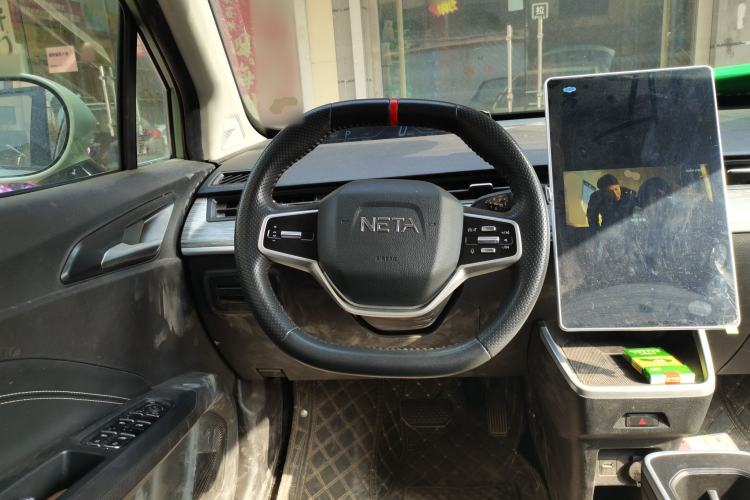 Used NETA AYA 2023 318
