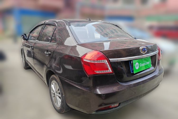 Used Geely Auto Diamond 2016 1.5L Manual Entry-Level Trim
