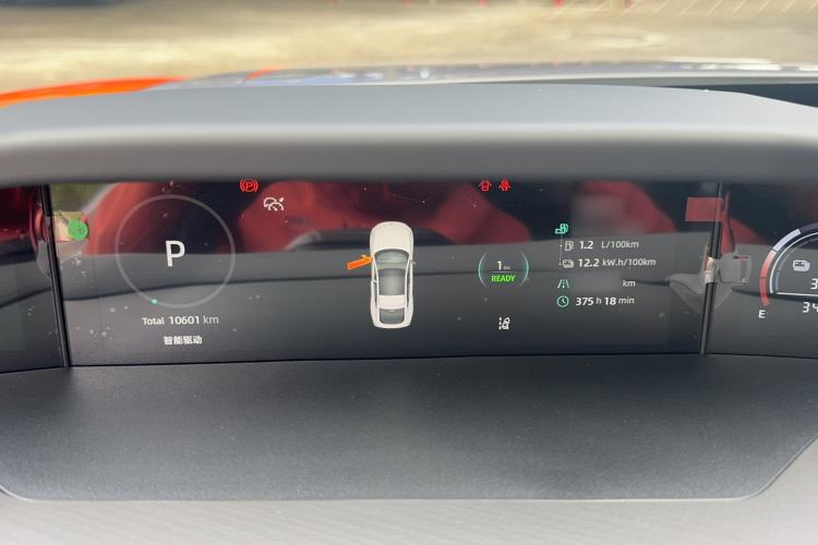 Used Changan UNI-V iDD 2024 Blue Whale Smart Electric iDD 136km Luxury Model
