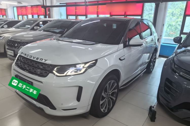 Used Land Rover Discovery Sport 2020 249 PS R-Dynamic Performance Edition Guazi used car, China used car export, Used car for sale, Used  cars, Cheapest cars for sale