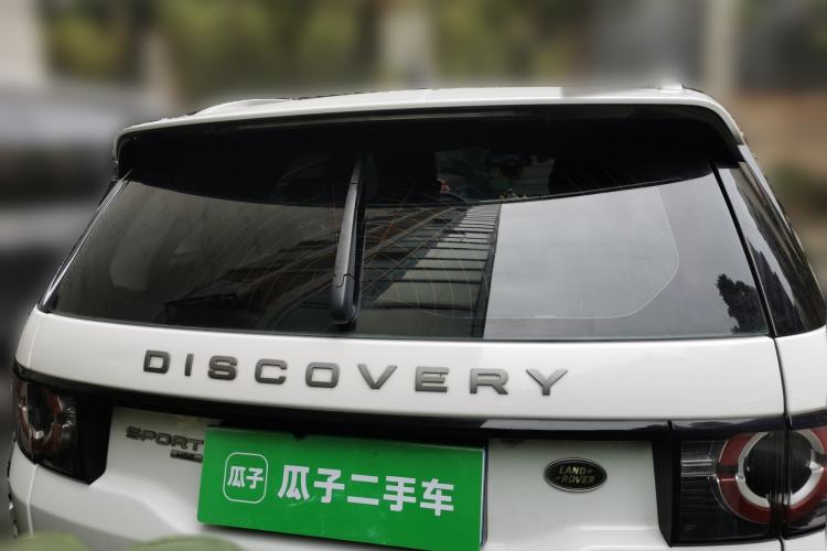 Used Land Rover Discovery Sport 2018 240 PS HSE Version