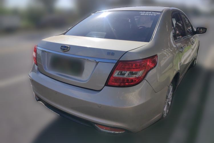 Used Geely Auto Vision 2016 1.5L Manual Happiness Edition
