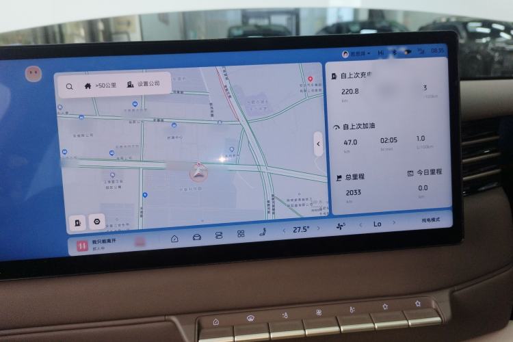 Used IM LS6 2026 Model Range-Extending 52 Max