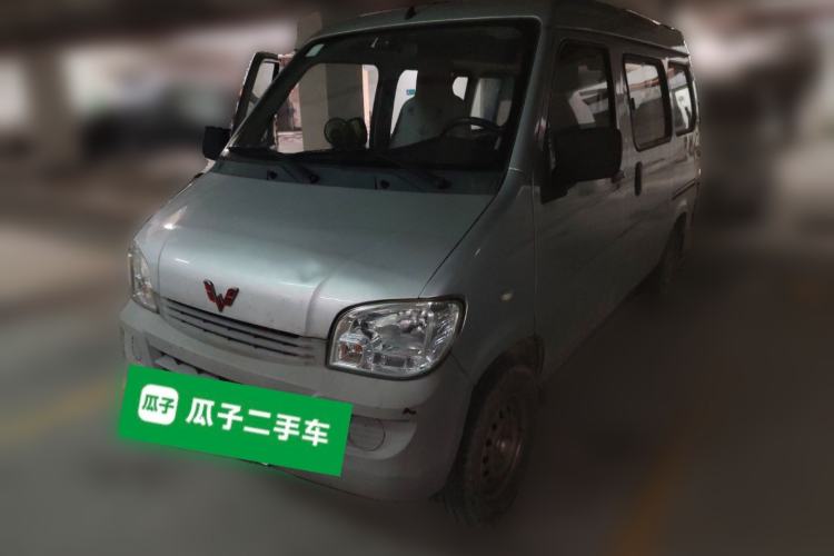 Used Wuling Zhiguang 2015 1.2L Practical LS-I Model
