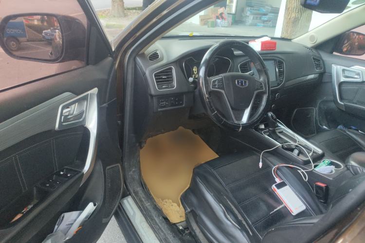 Used Geely Auto Vision X6 2016 1.3T CVT Luxury Model