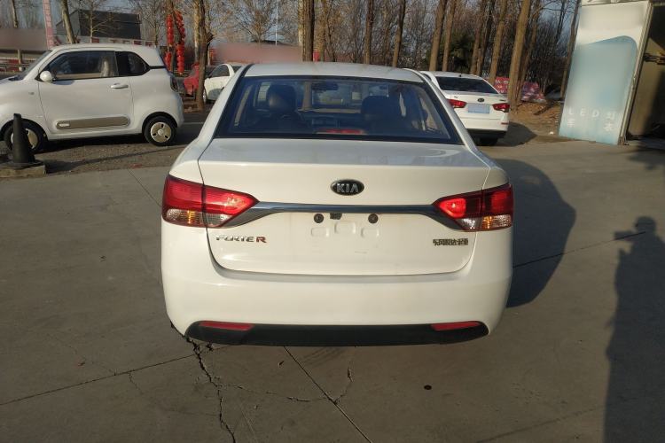Used Kia Forte 2014 1.6L MT GL
