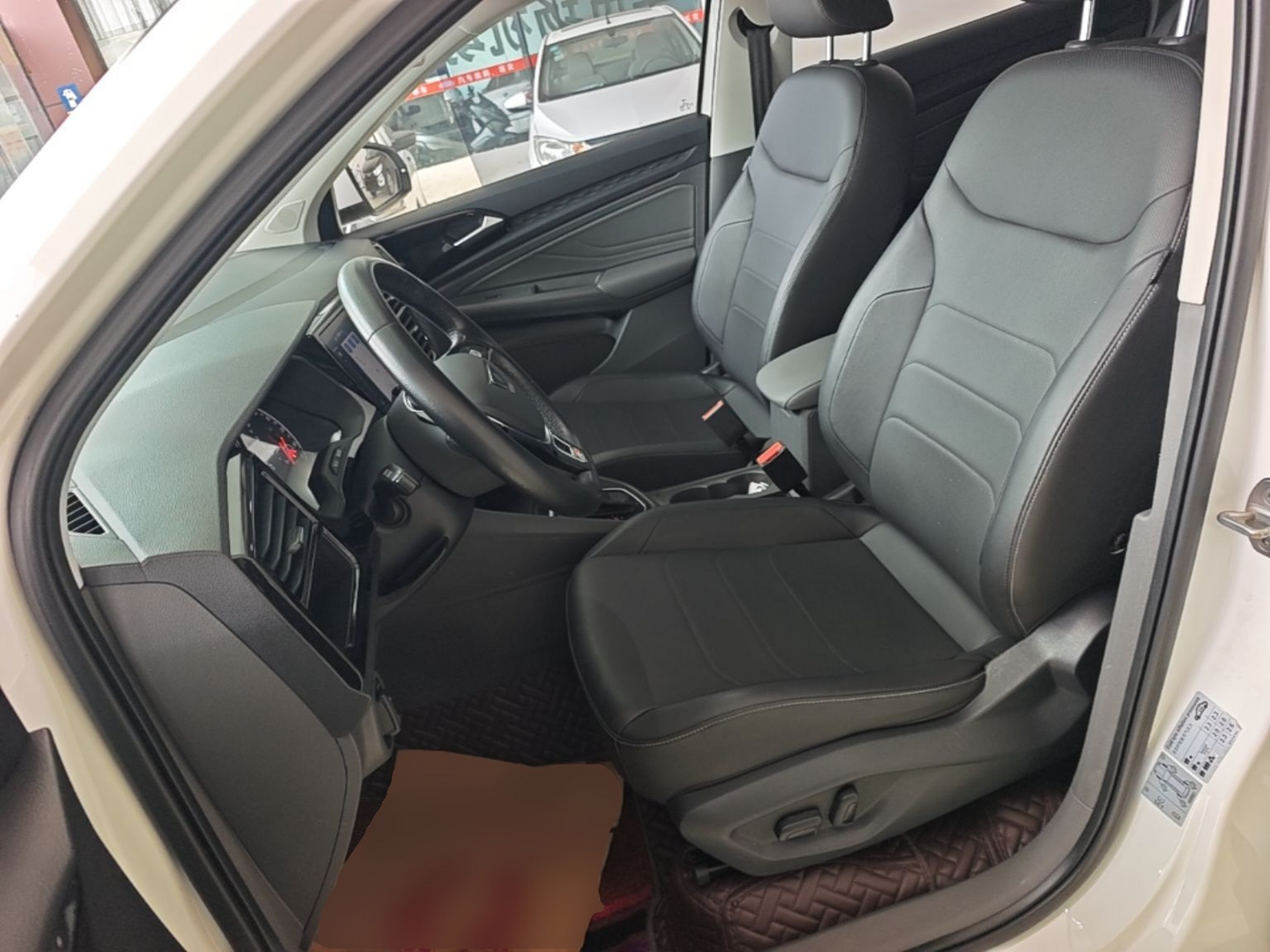 Avant de la voiture